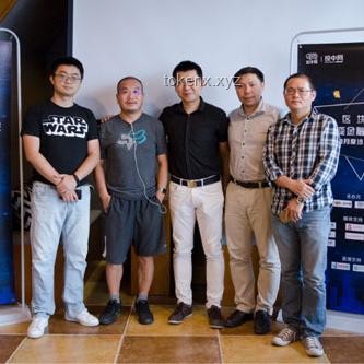 什么是区块链？它如何改变我们的生活？